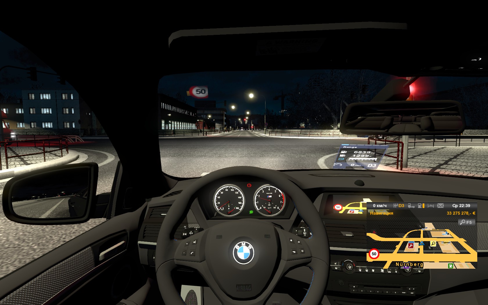 Как оптимизировать графику ets 2 на слабом пк: подробное руководство