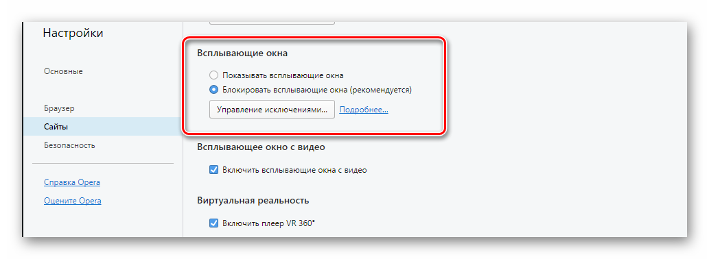 Просмотреть все программы и приложения, установленные в windows | итигик