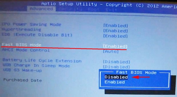 Как войти в bios ноутбука samsung