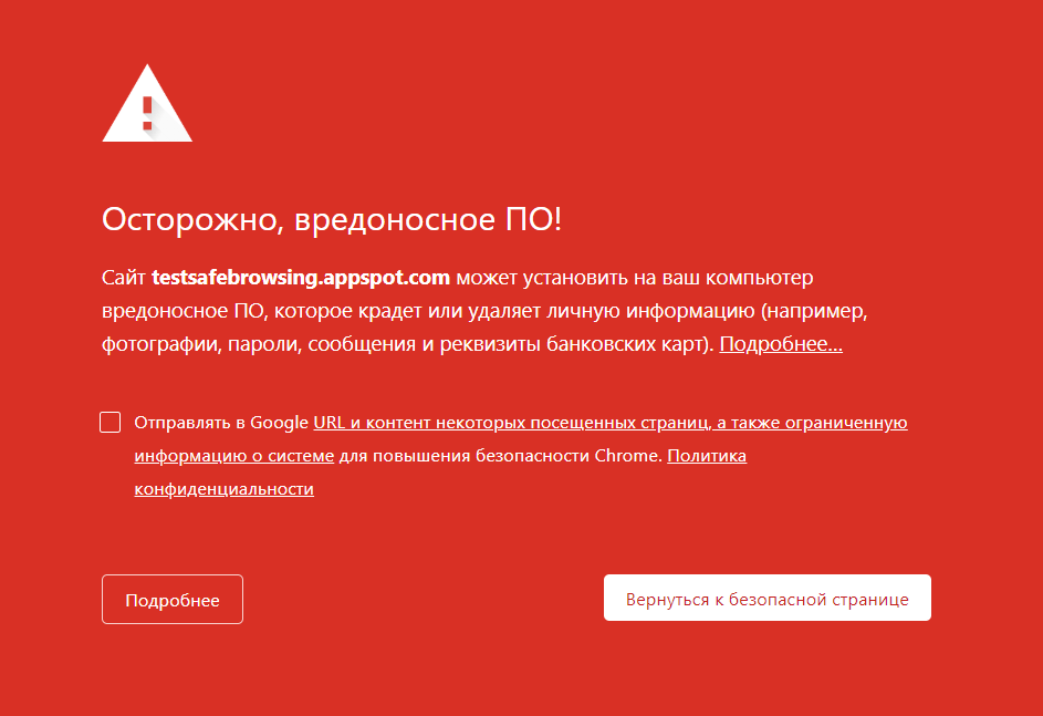 Какие действия предпринять, когда компанию атаковали хакеры | rb.ru