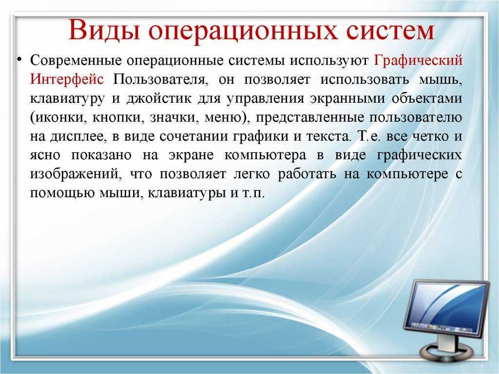 Что является результатом этапа формализация решения задачи на компьютере