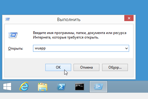 Диалоговые окна