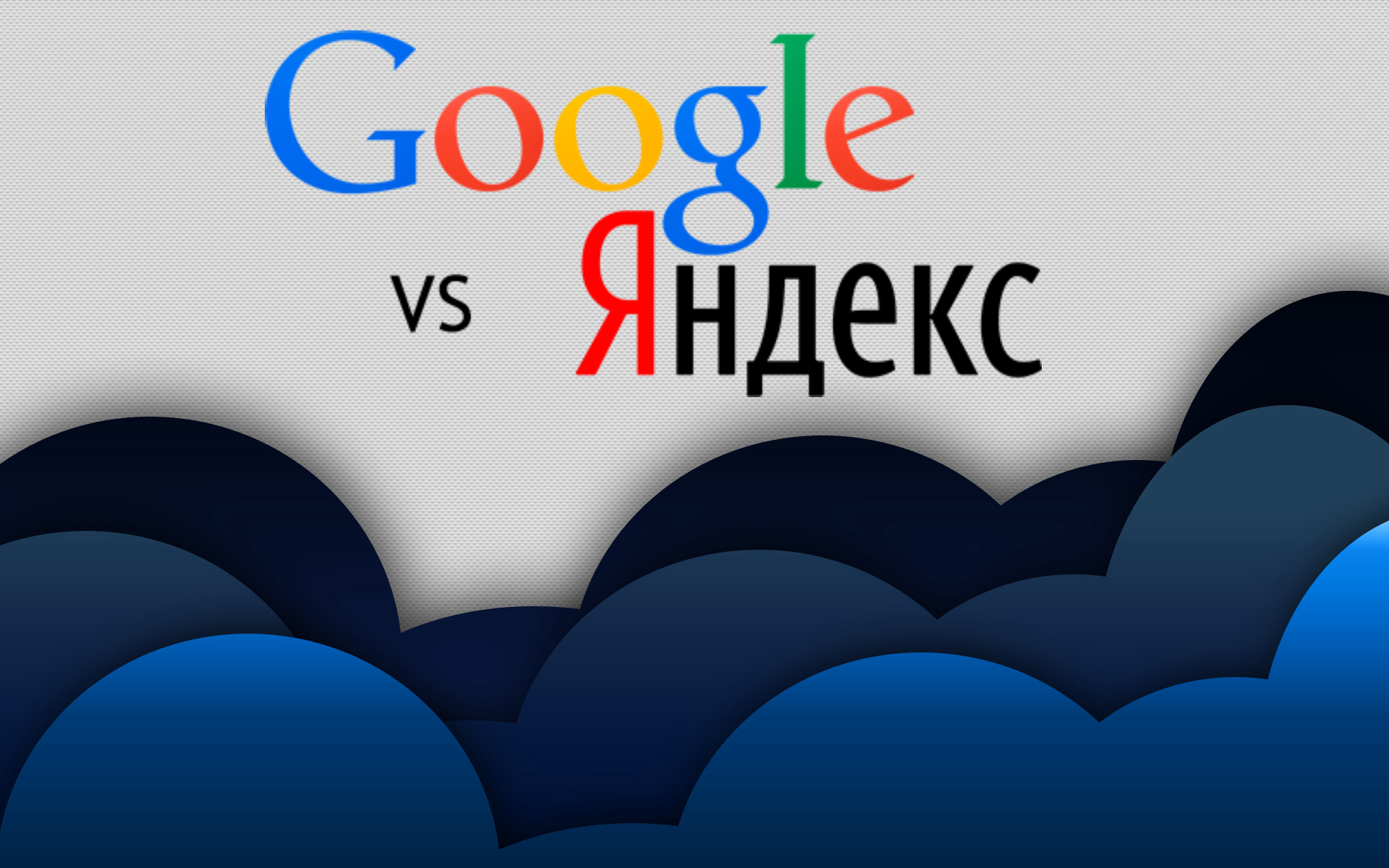 Как перенести ярлык сайта на рабочий стол