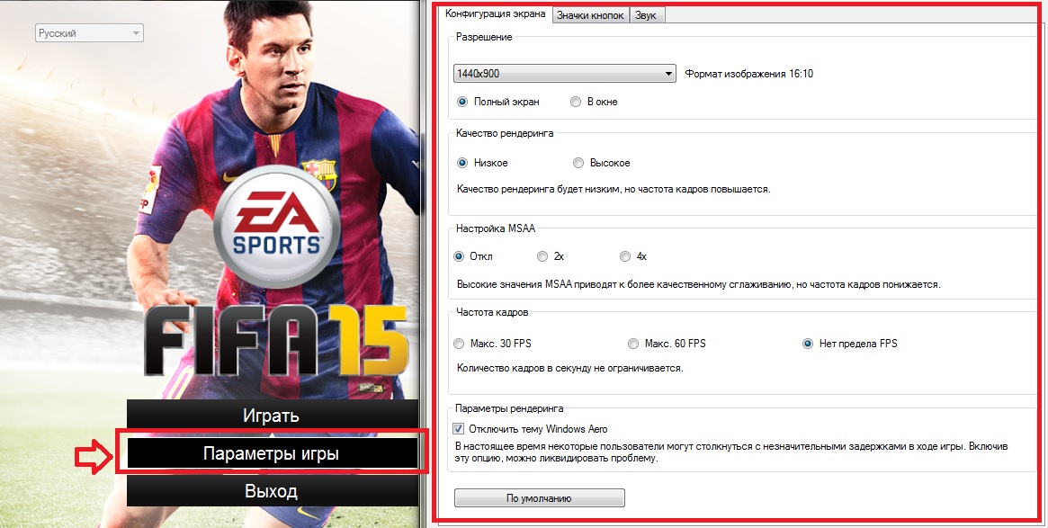 В какие игры поиграть на среднем пк?