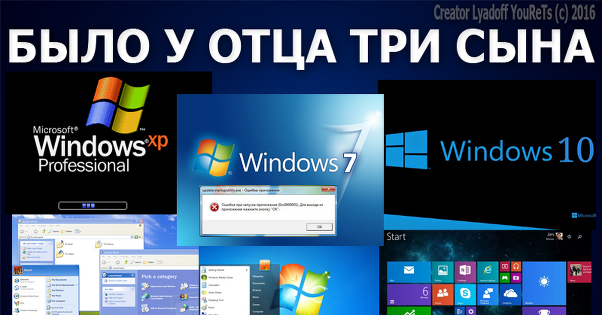Установка windows 7 на ноутбук с ssd и hdd дисками, на примере   samsung  np530