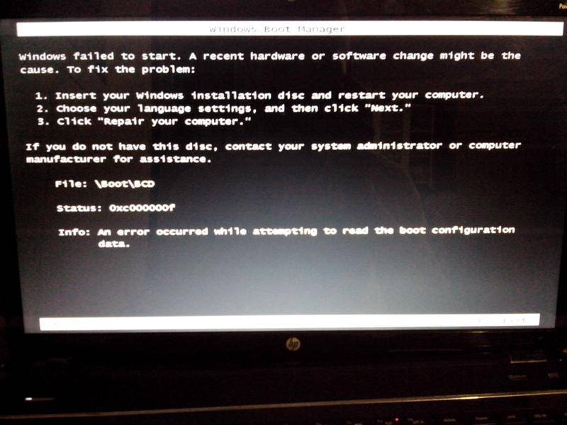 Ноутбук выключается после входа в windows. включается и сразу выключается ноутбук - что делать? диагностика в домашних условиях