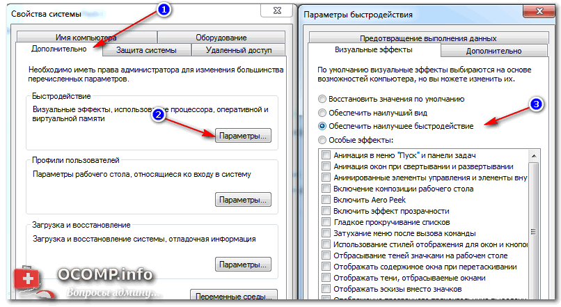 (решено) windows 10 зависает при перезагрузке - общие ошибки