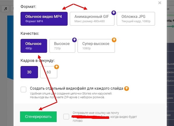 Как отправить большой файл: 6 способов | ichip.ru