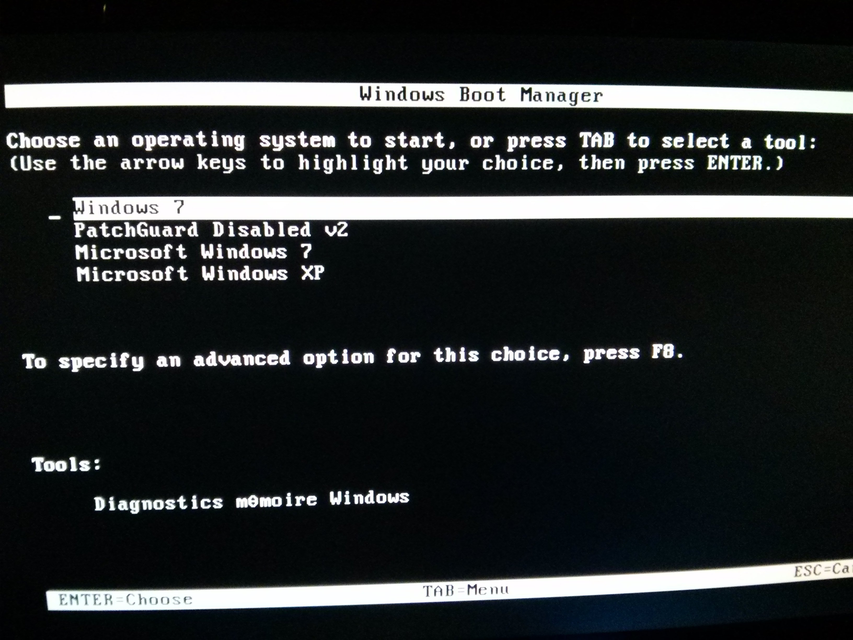 Windows boot manager — что это такое, как найти