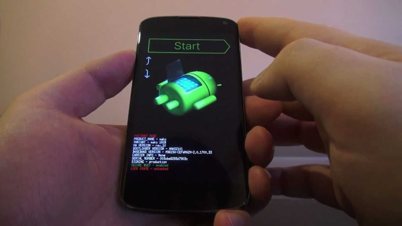 Динамические и модульные обновления android