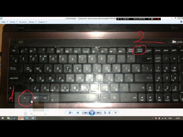 Как сделать снимок экрана на ноутбуке sony vaio