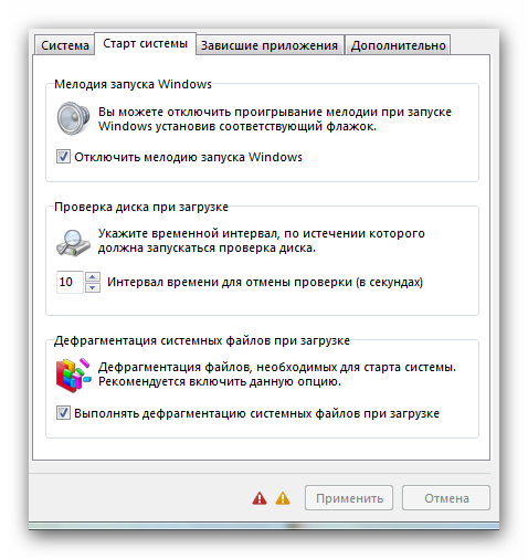 Как включить мелодию запуска в windows 10