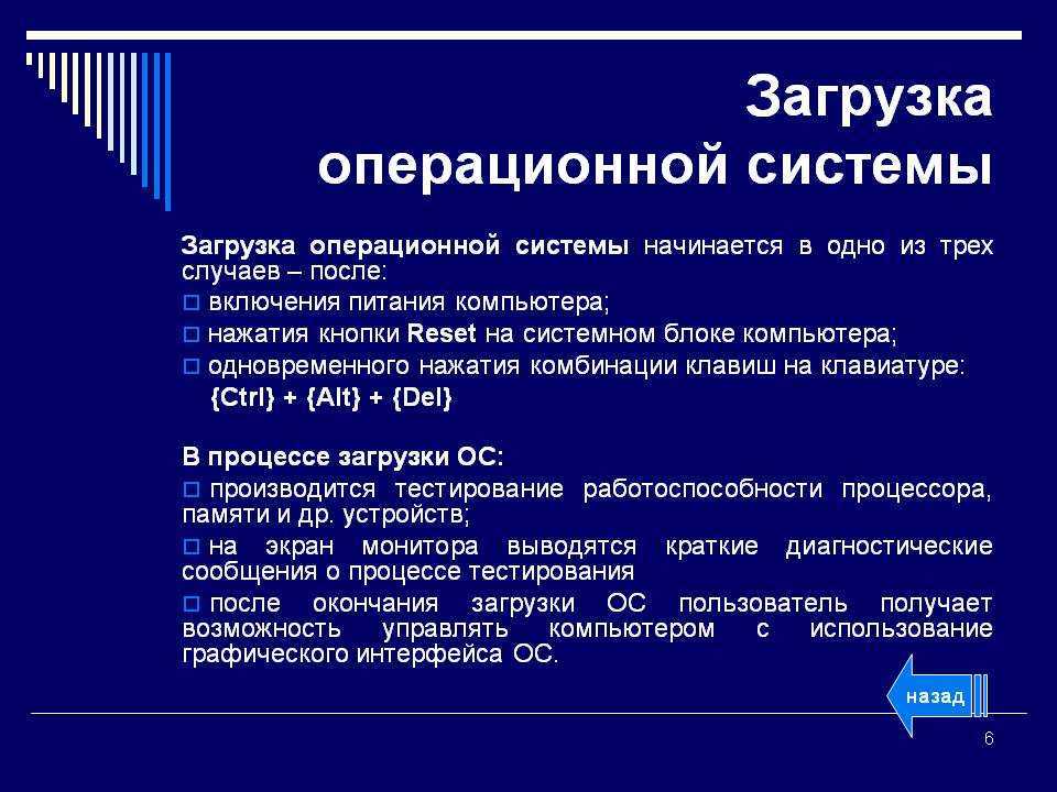 Перенос программы с одного компьютера на другой, как перенести?