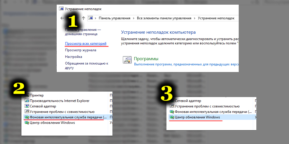 Некоторыми параметрами управляет ваша организация windows 10