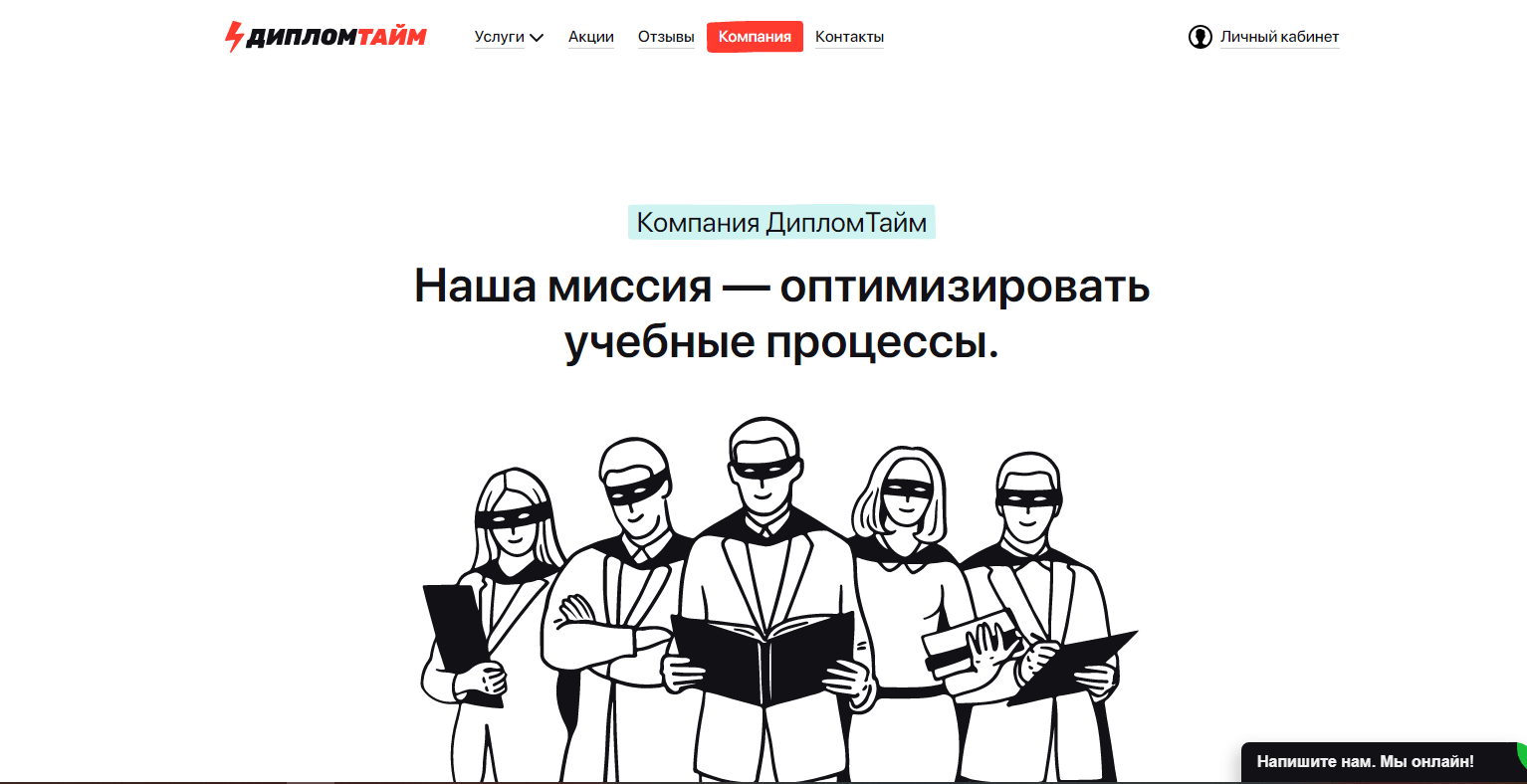 Как на компьютере сделать полный экран