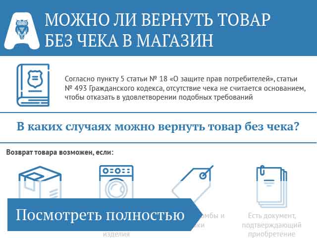 Как найти правильный блок питания для ноутбука hp? | компьютер и заработок для начинающих