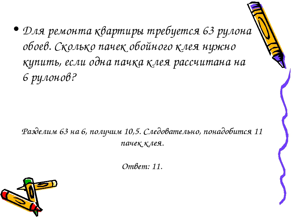 Автолюбителям известно что если в присутствии инспектора гибдд проехать на красный свет то штраф