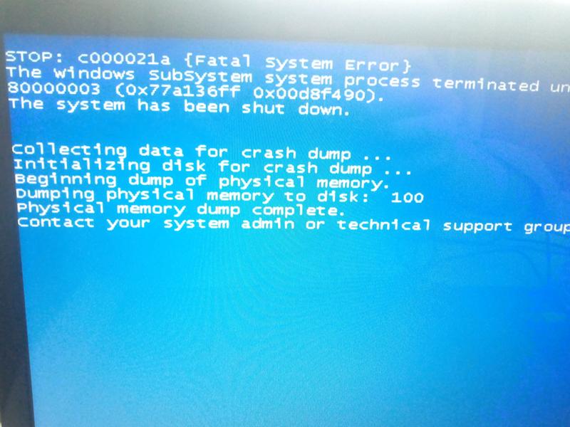 Chassis intruded fatal error system halted
