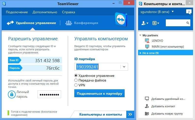 Настройка клиент-серверного доступа к 1с через web-интерфейс