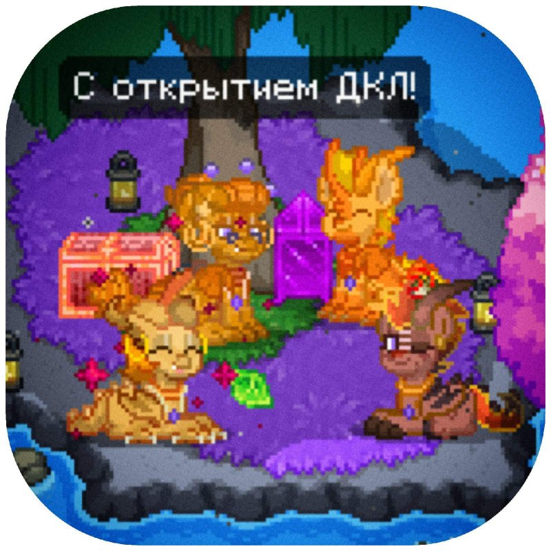 Викивестник № 236 (1 июня — 30 июня 2020 года)