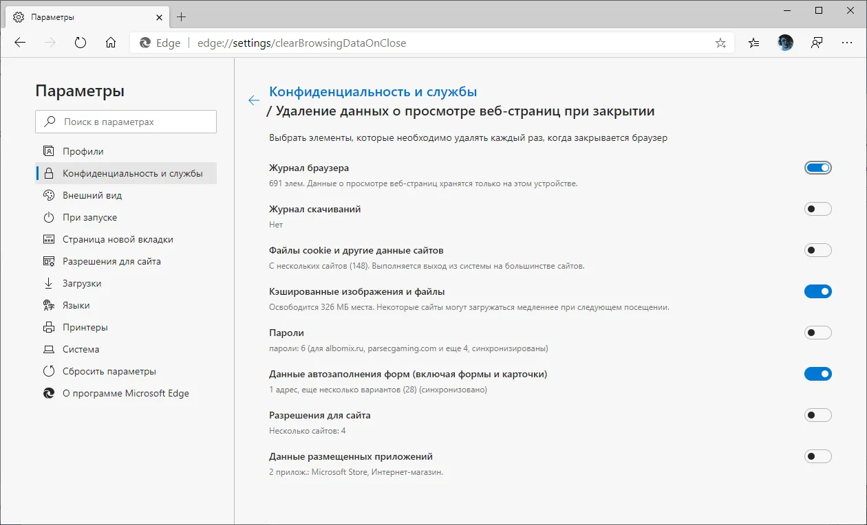 Как вернуть все данные в телефоне, если сбросил до заводских настроек