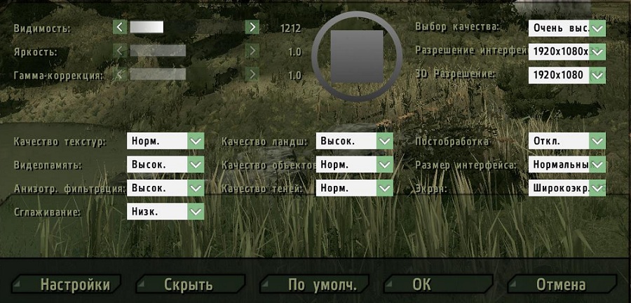 Startup parameters – arma 2 - bohemia interactive community