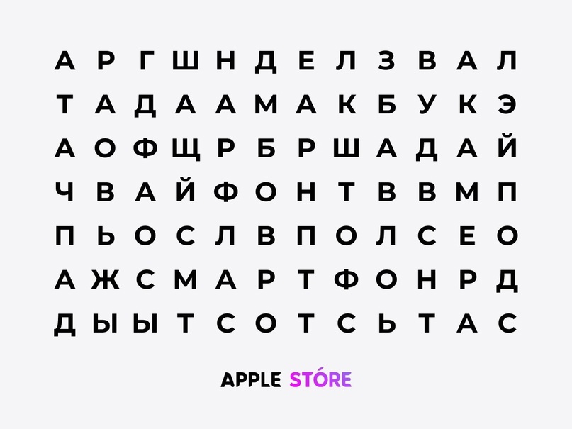Как найти украденный ноутбук?