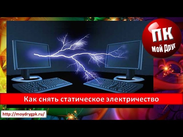 Не включается компьютер с кнопки включения — что делать