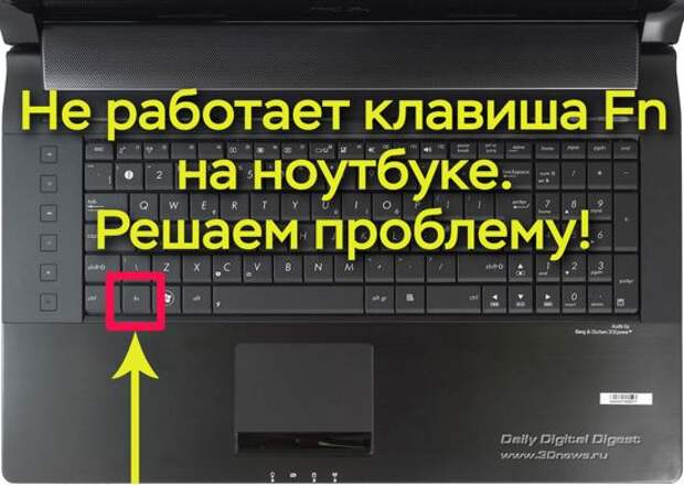 (исправлено) клавиатура не работает в windows 10 - ошибка драйвера