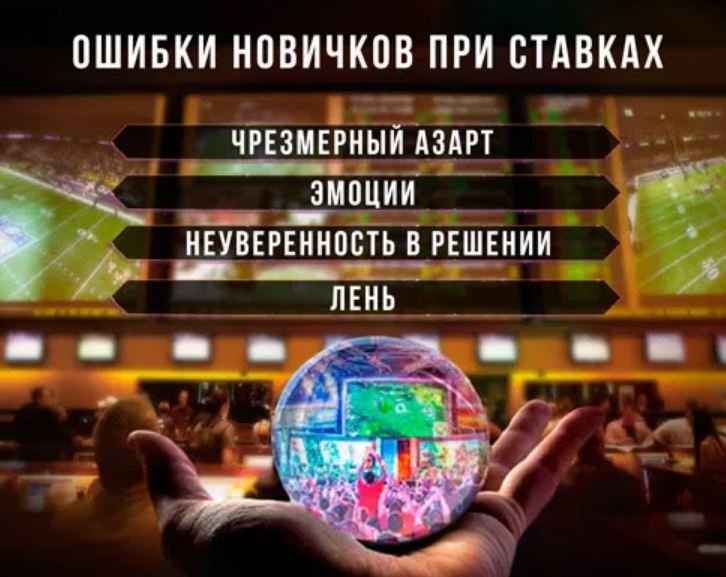 Как настроить бортовой компьютер пежо 308