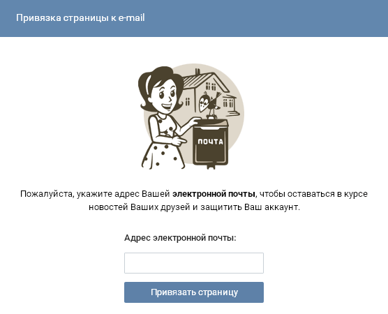 Как передать данные со смартфона на компьютер: 3 способа