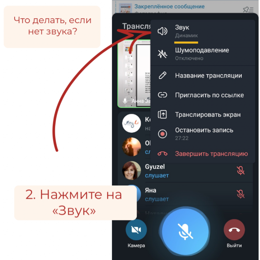 Kms tools 2024-2025 – активатор windows 7-11