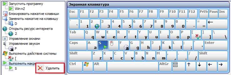 Клавиша fn на клавиатуре ноутбука: где находится, какие функции выполняет и как ее активировать