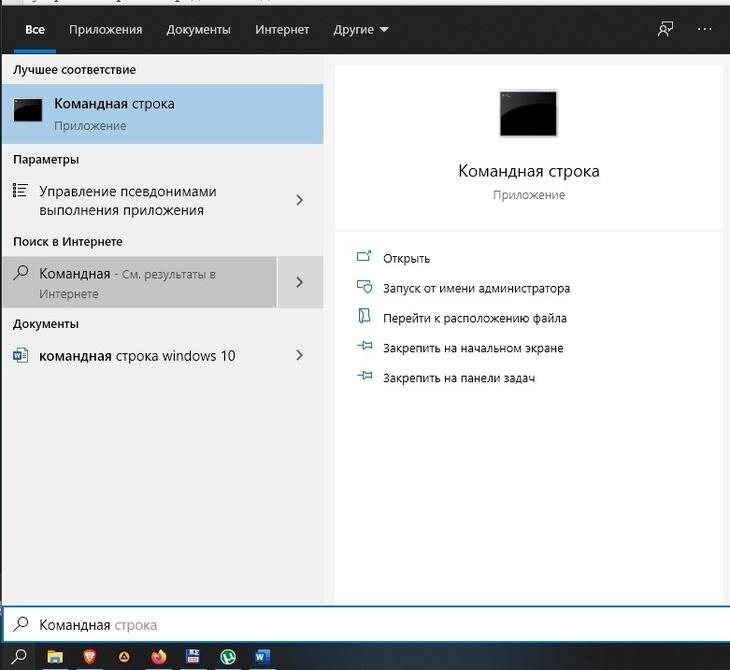 Мерцает экран монитора - причины и эффективное решение проблемы