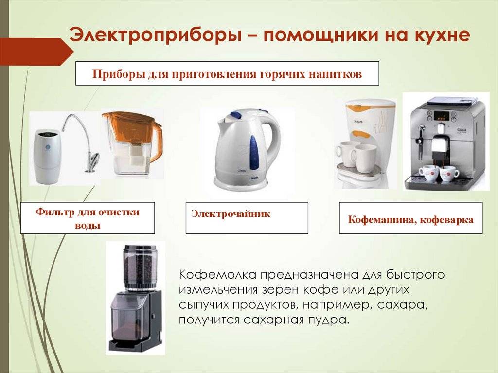 Как раздать мобильный интернет с телефона android на смартфон, компьютер, ноутбук windows или роутер?