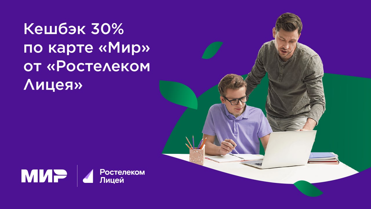 Что такое компьютерные файлы и папки