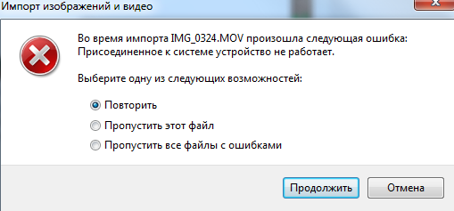 Перенос фотографий со смартфона на пк и ноутбук: инструкция для чайников