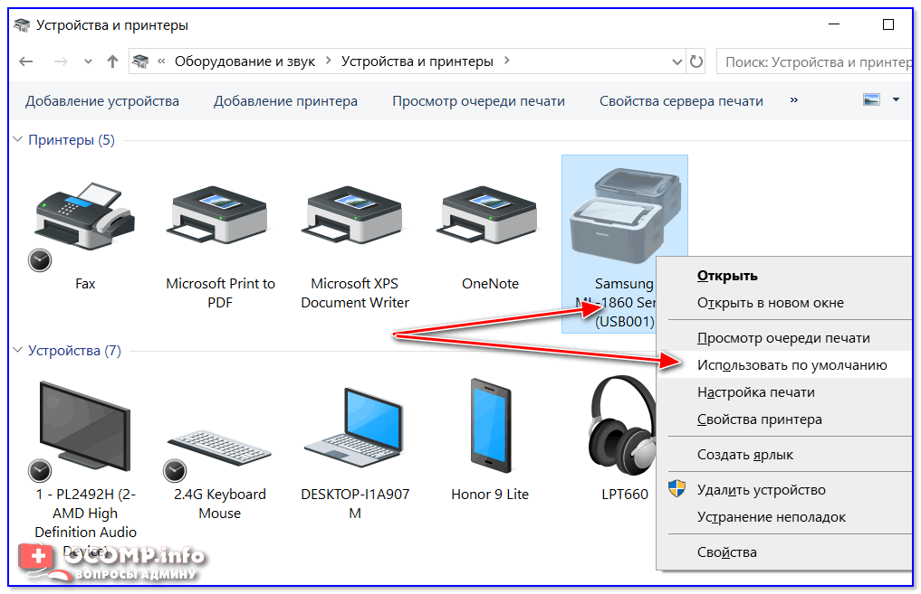 Fix wacom error: no device connected on windows 10