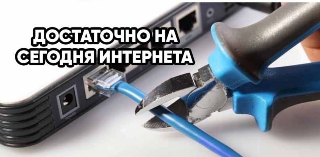Dns home 0127275 - описание