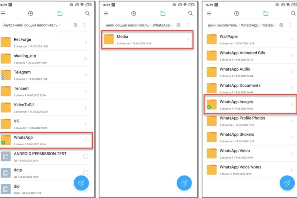 Как отключить сохранение фото в viber на андроид и айфон? где вайбер хранит фото на телефоне и компьютере?