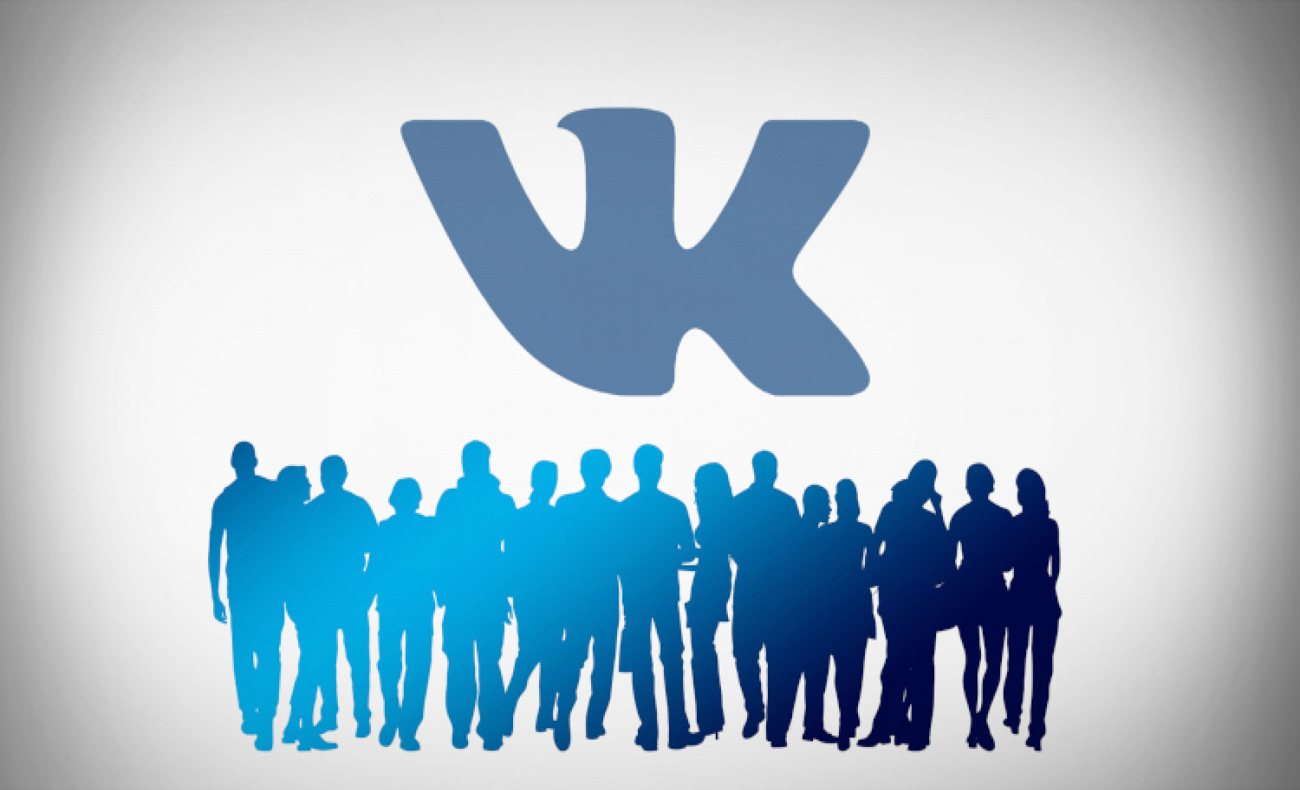 Аналитика и статистика вконтакте: как посмотреть данные любой страницы