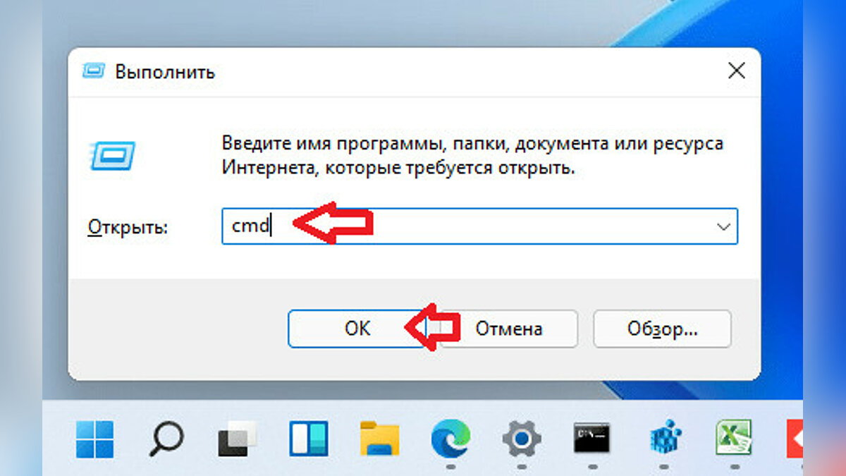 Почему при простое не отключается монитор и как настроить экран на windows 10