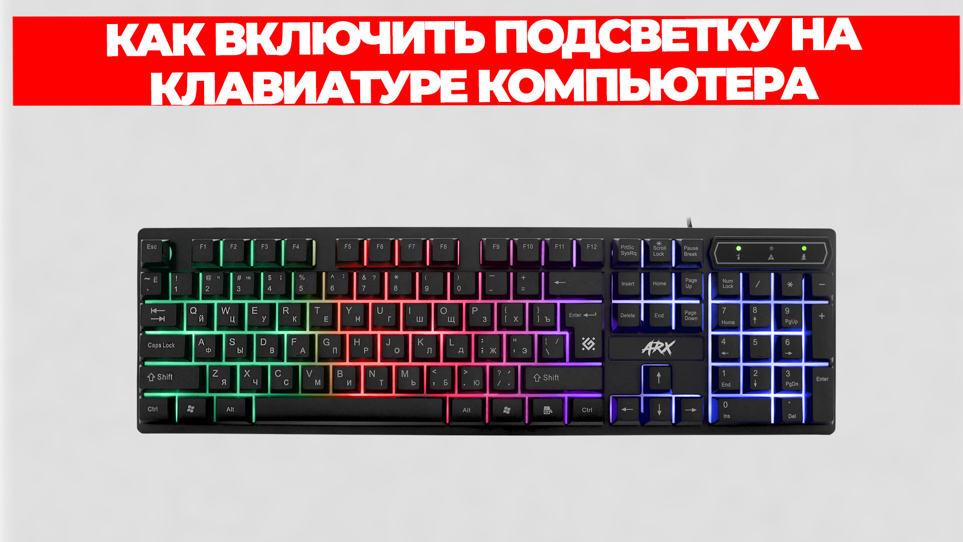Освоение слепой печати за 30 часов. личный опыт