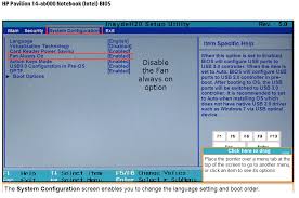 Способы снятия пароля с bios на ноутбуках dell