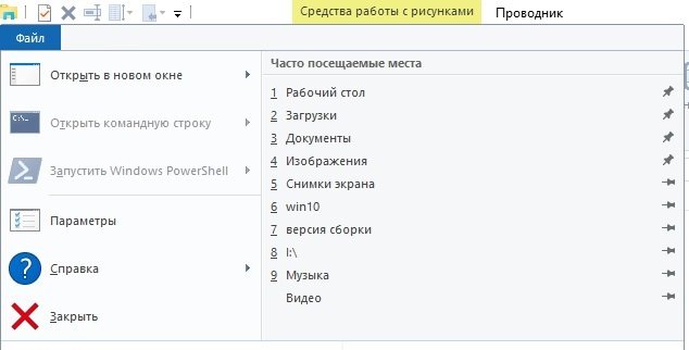 Каталог бесплатных программ для операционной системы windows, приложений и игр android на пк и ноутбук