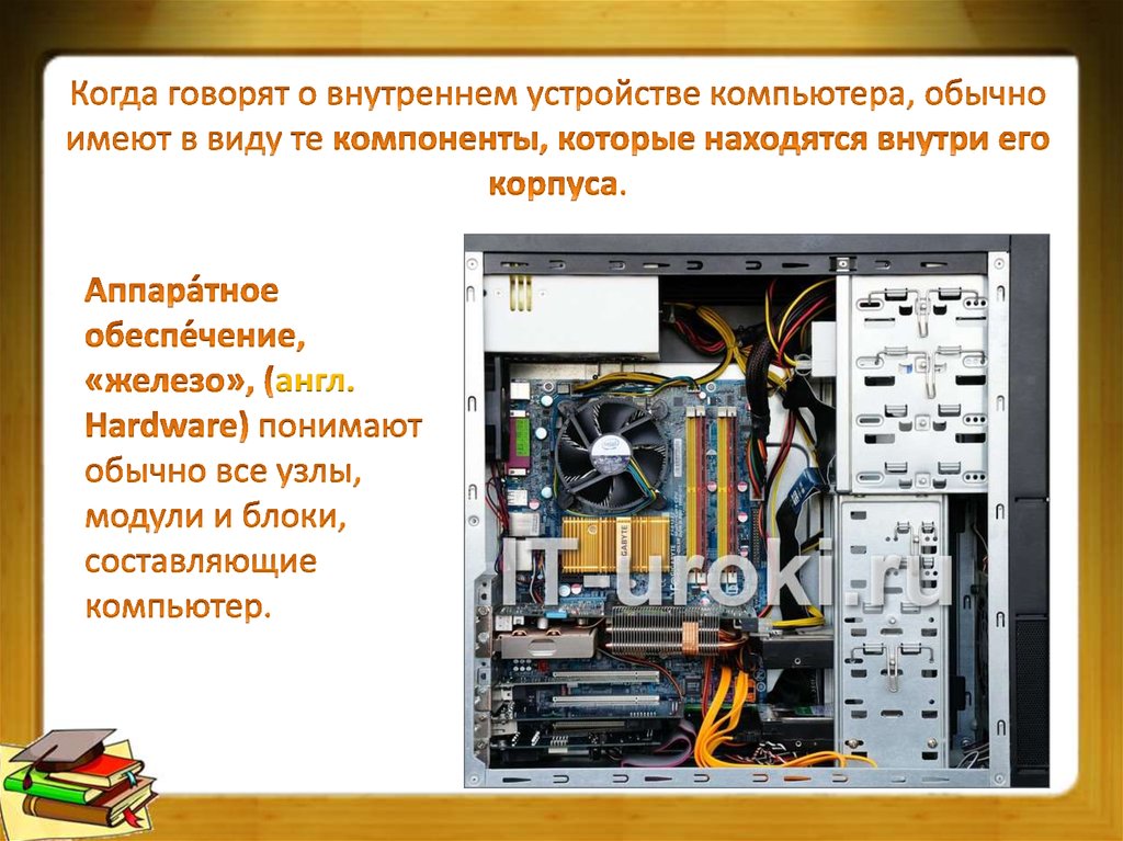 Где находится кнопка tab на ноутбуке: описание, фото
