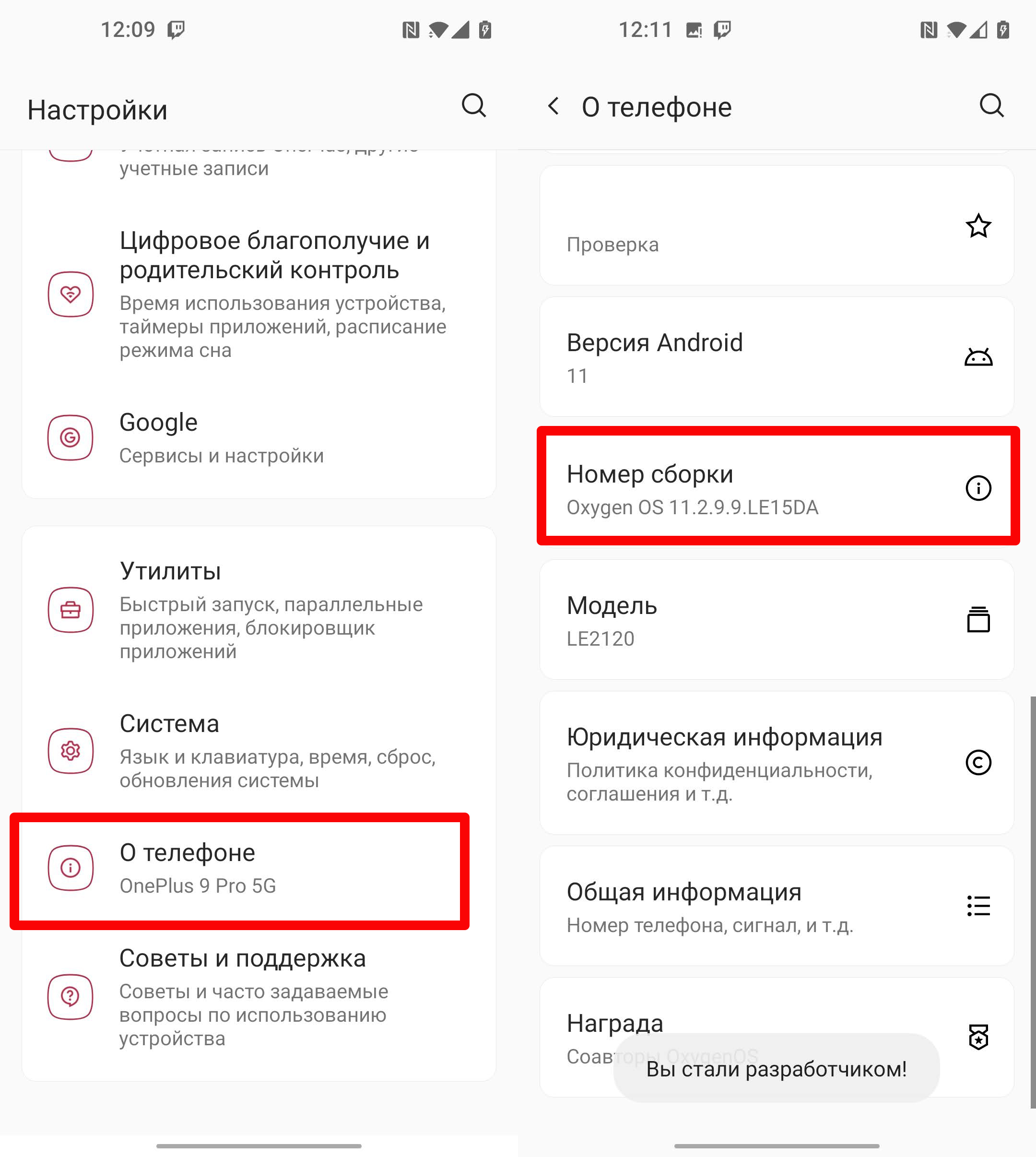 Компьютер не видит телефон через usb – в чем причина?
