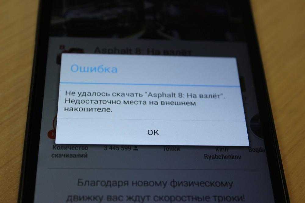 Нашёл, чем заменить airdrop на windows. это просто