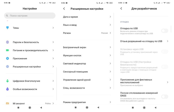 Как пользоваться картой памяти (microsd) на телефоне samsung galaxy