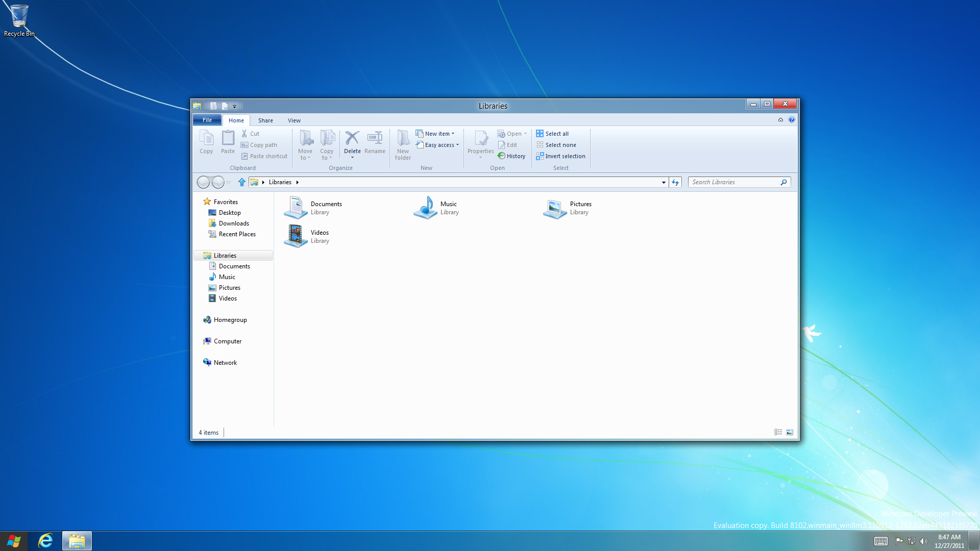 Как увеличить экран в windows с помощью клавиатуры